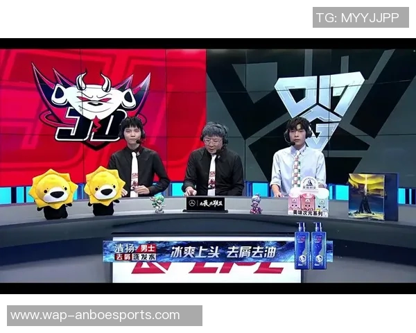 JDG战队区域防守创新策略解析助力电竞新局面