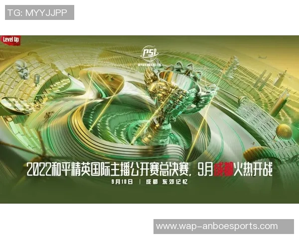 数据分析WE战队在S15电竞赛事中的速度表现与战术解析